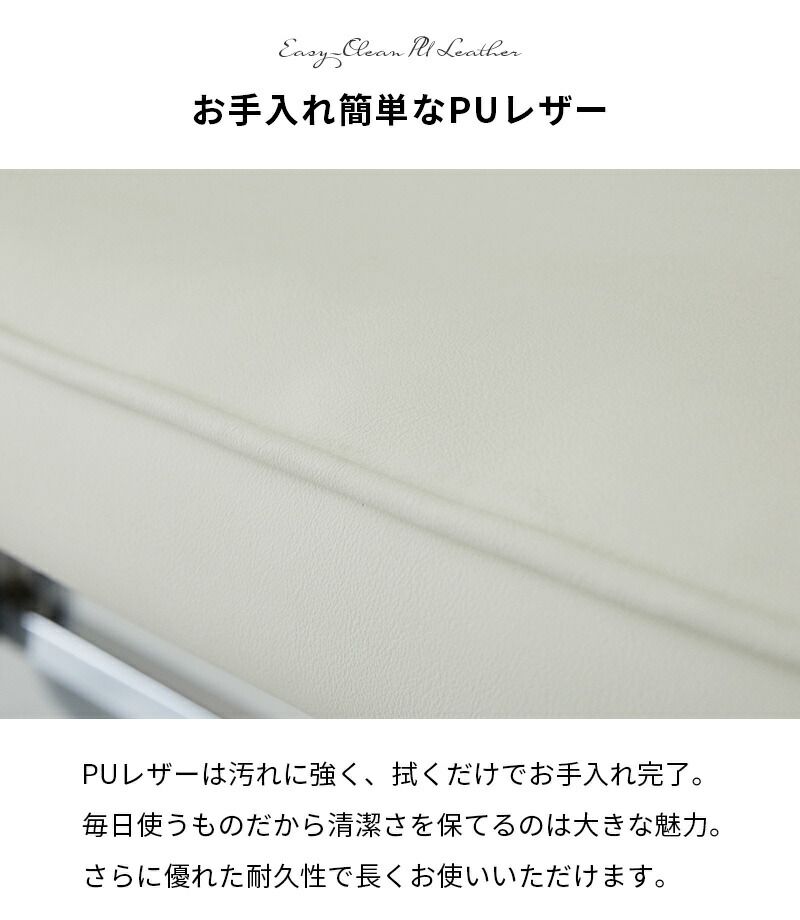 リビング キッズルーム