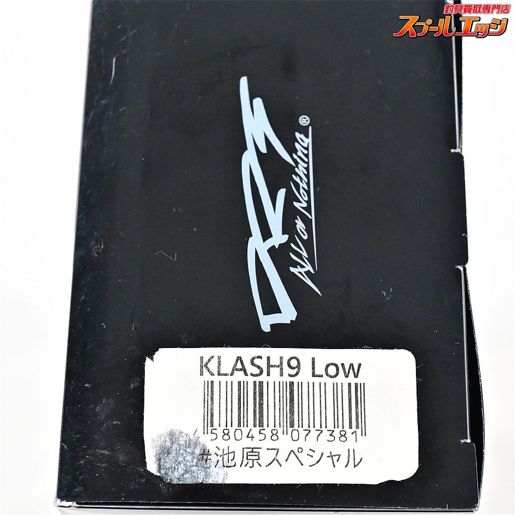 DRT クラッシュ9 low 池原スペシャル クラッシュ9 Low 池原スペシャル