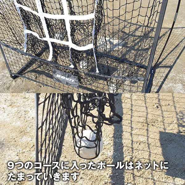 |汚れ傷あり 野球