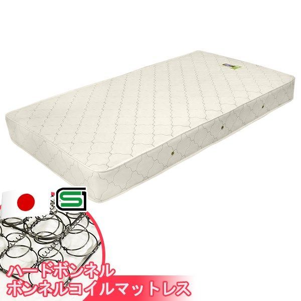 SSサイズ 国産 ハードマットレス セミシングル SS ボンネル ボンネルコイル セミシングルサイズ single ベッド ベッドマットレス 寝具 ベッド ベッド用マットレス 白 単身 ひとり暮らし ギフト おすすめ 国産 日本製 日本産 自社生産