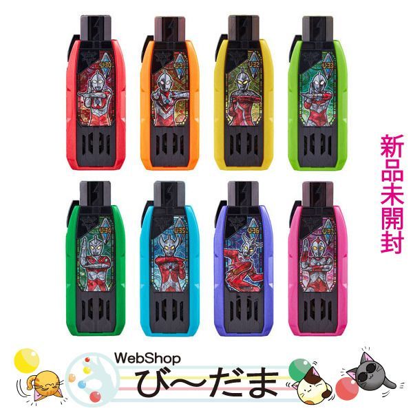 [bn:4] 【未開封】 ウルトラマントリガー DXガッツハイパーキーPremium 栄光のウルトラ兄弟キーセット◆新品Ss