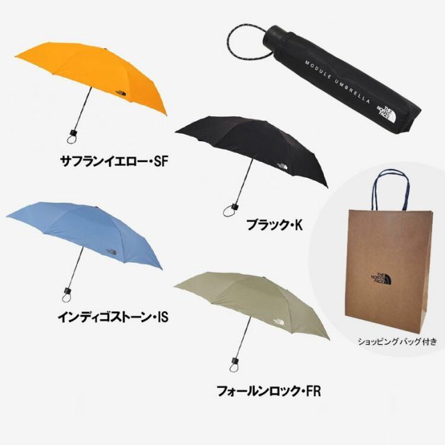 ノースフェイス　傘 雨傘 UVケア 日傘　NN32438 K THE NORTH FACE ザ・ノース・フェイス 傘 モジュール アンブレラ