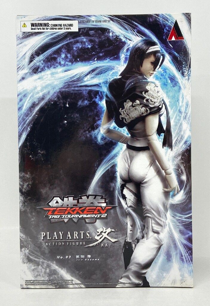 スクウェア・エニックス PLAY ARTS改 風間準