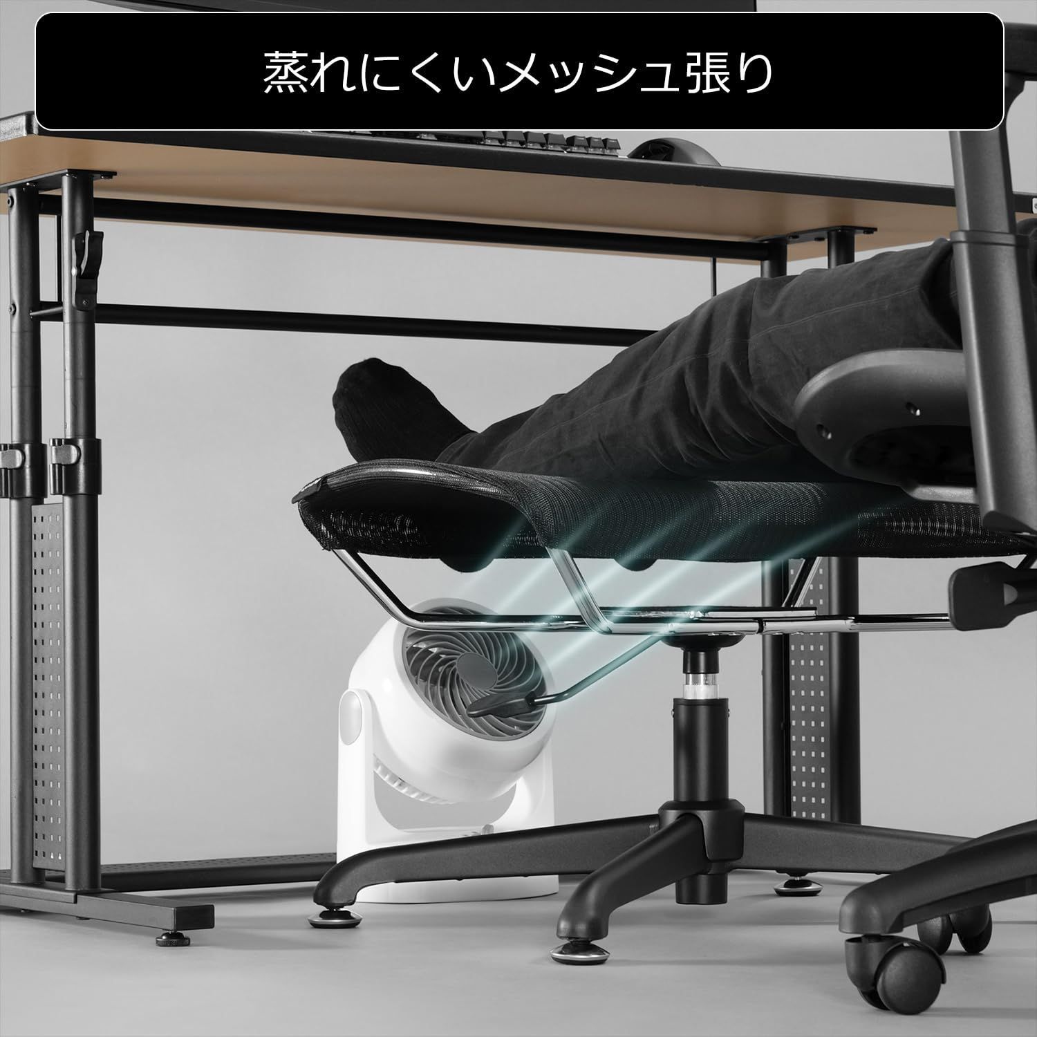 在庫セール 足置き台 スツール 通気性 オフィスチェア メッシュ BOT-700M-BK ゲーミングチェア ゲーミングオットマンワイドM デスク下 Bauhutte バウヒュッテ