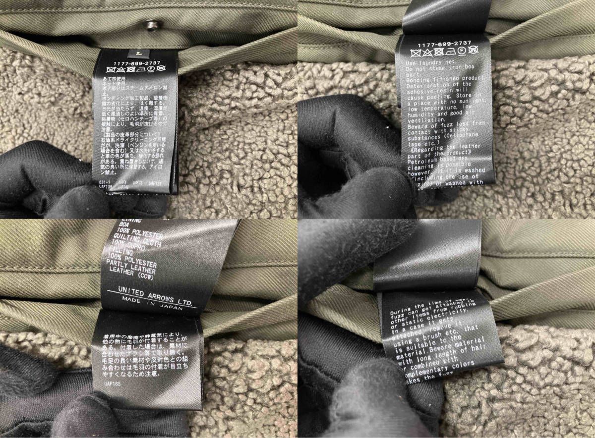 KAMOSHITA カモシタ カナディアンコート その他コート グリーン カーキ