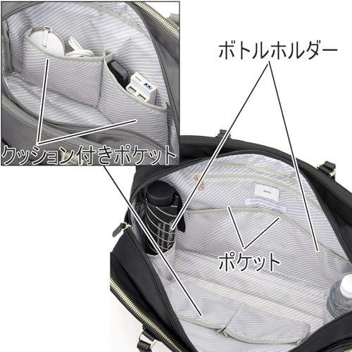  エースジーン トートバッグ ラポルテム B 収納 15.6 inchPC収納 26 L 950 g No.68524 その他 フェイスケア
