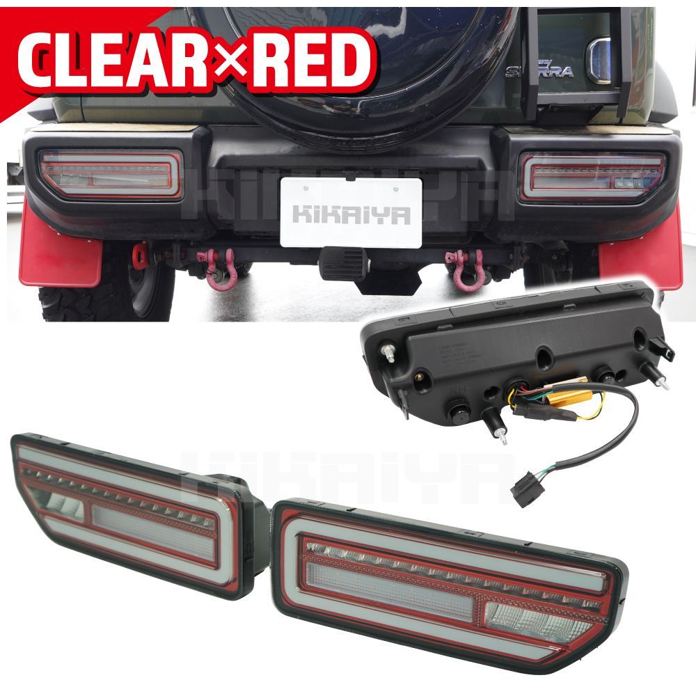 ジムニー テールランプ LED ジムニーjb64 JB64 JB74