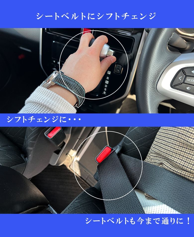ルーミー