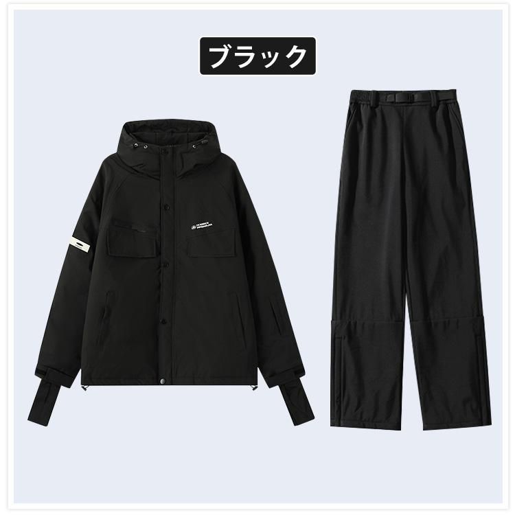 保温 柔軟