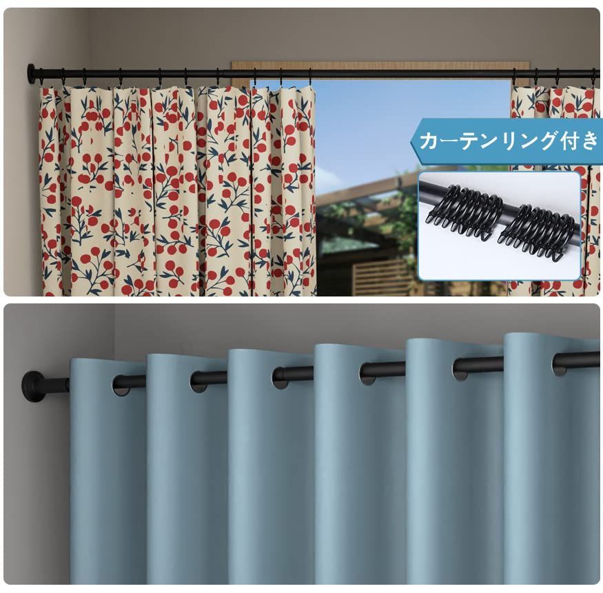 3m 突っ張り棒