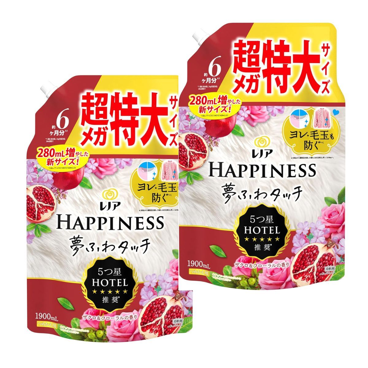 レノア ハピネス 夢ふわタッチ 柔軟剤 ザクロ&フローラル 詰め替え 1 900mL 2コセット 栃木倉庫
