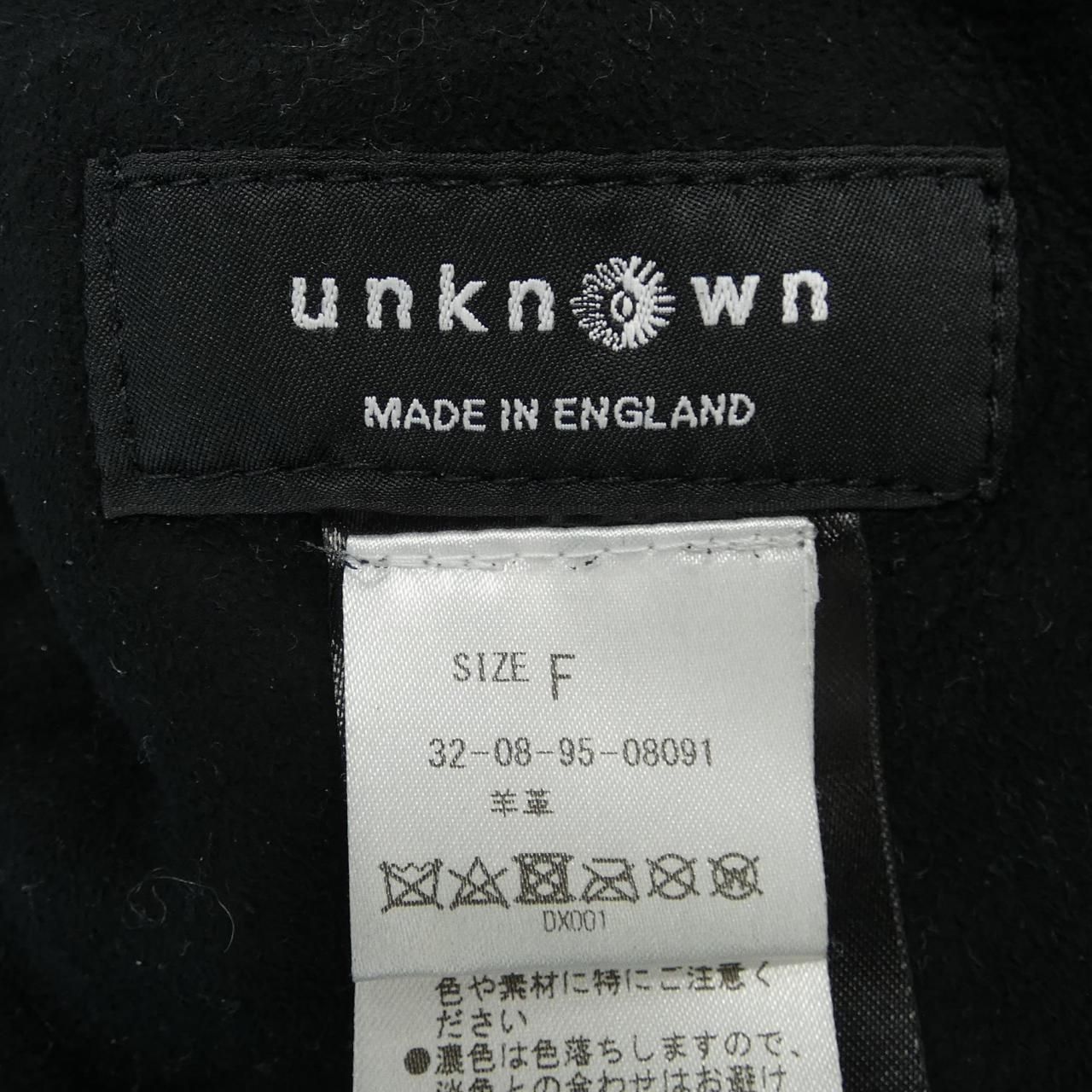 ムートンジャケット