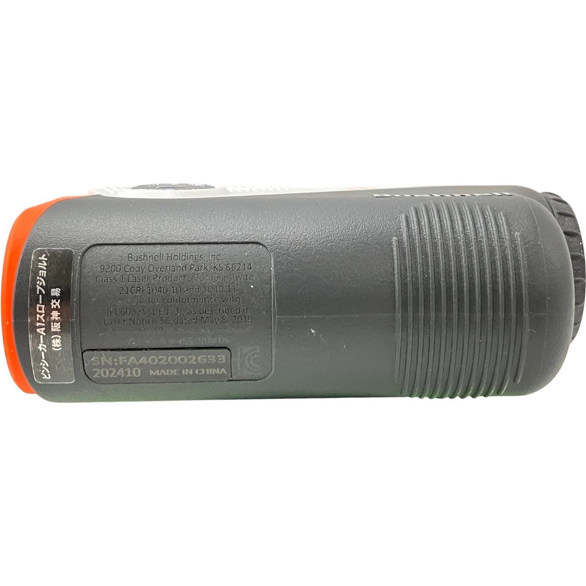 距離計 スポーツ