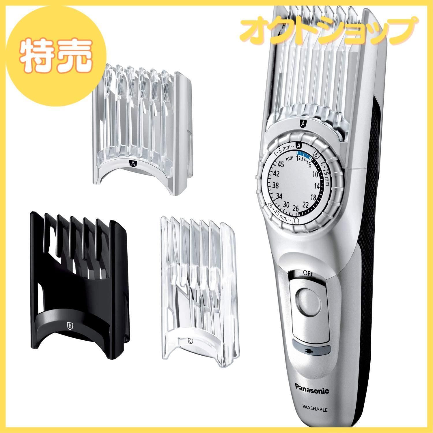 アマビエチャーム80個 レジン レジンフレーム 最も安い 38mm×31mm