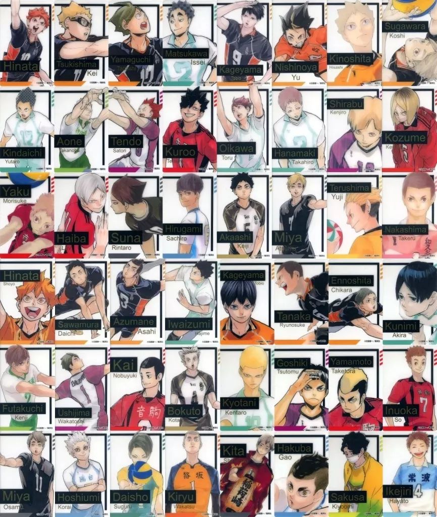 キャラカード 全4種セット ハイキュー!! FAN PARK ファンパーク 箔押しクリアカードコレクション 12枚セット