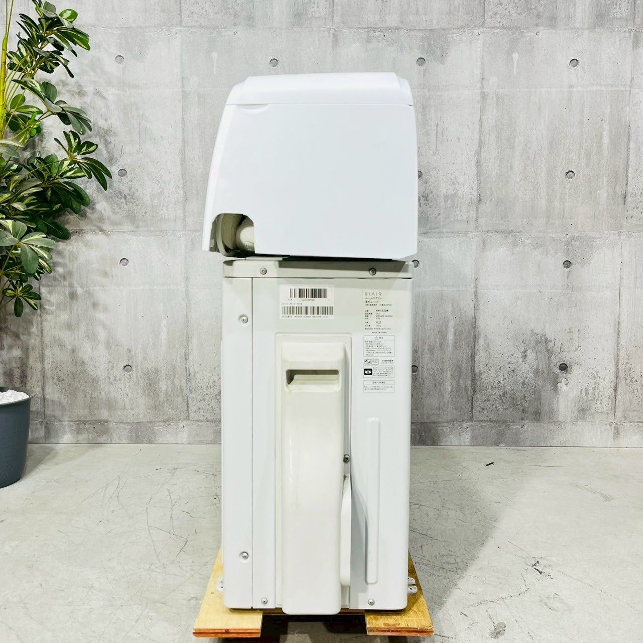 a3446 エアコン