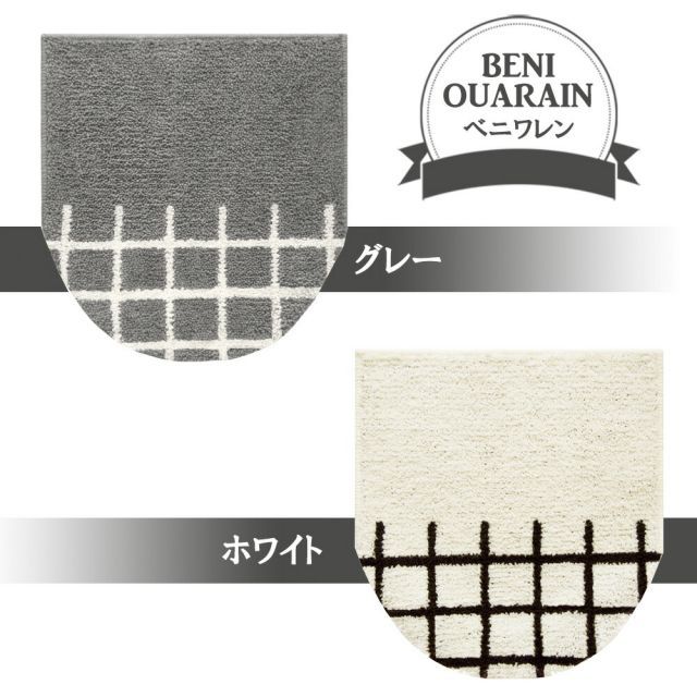 暖房用|U