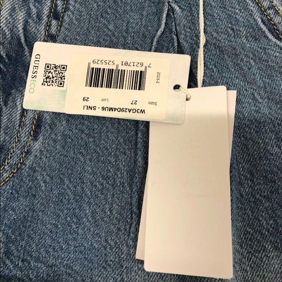 リラックスフィットジーンズ ブルー