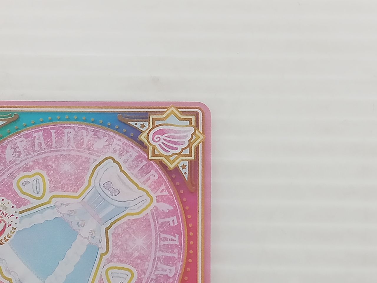 アイカツプラネット エンジェリーベア ドレスver Lv8 SEC 中古 [M-1280