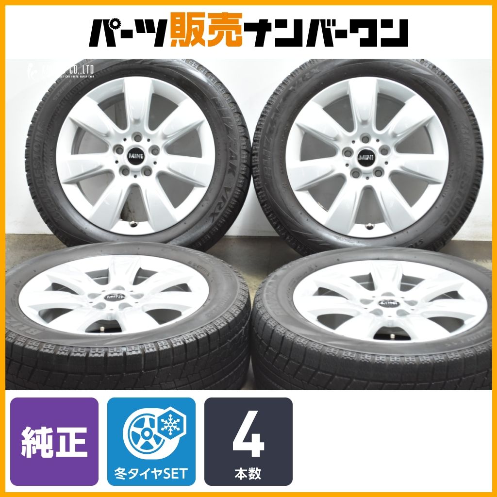 MINI F60 クロスオーバー 純正 17in 7.5J 52 PCD112 ブリヂストン ブリザック VRX 225 55R17 品番 6868276 ノーマル戻し