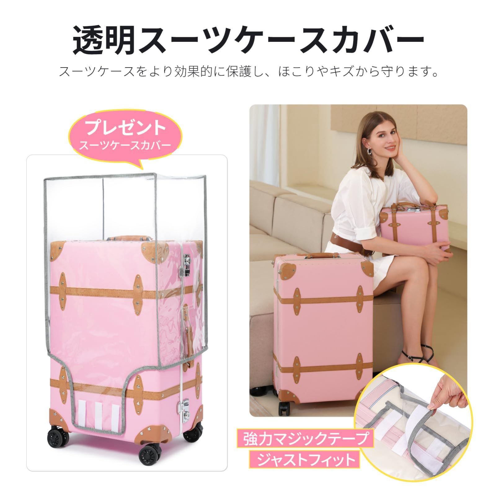  旅行 大容量 360度回転 静音キャスター ビジネス メッシュポケット付き TSAロック搭載 セット 出張 スーツケース ヴィンテージスタイル urecity その他 旅行かばん 小分けバッグ