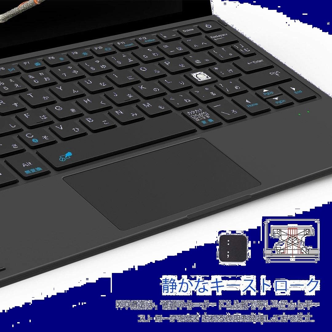 キーボード薄型