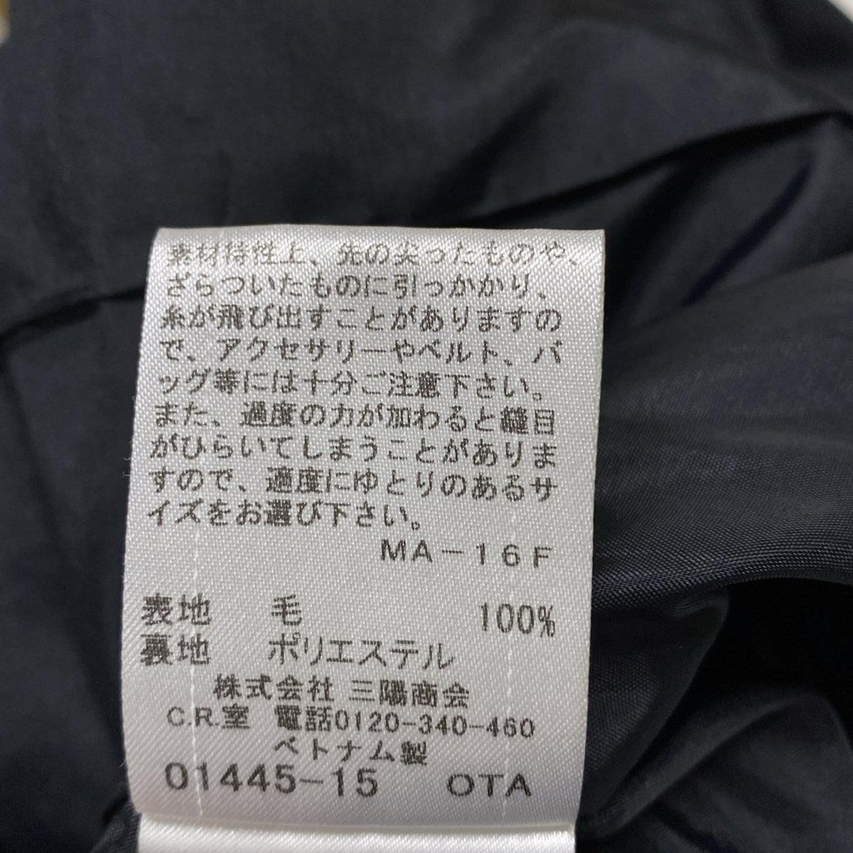 Burberry Blue Label(バーバリーブルーレーベル) Pコート サイズ