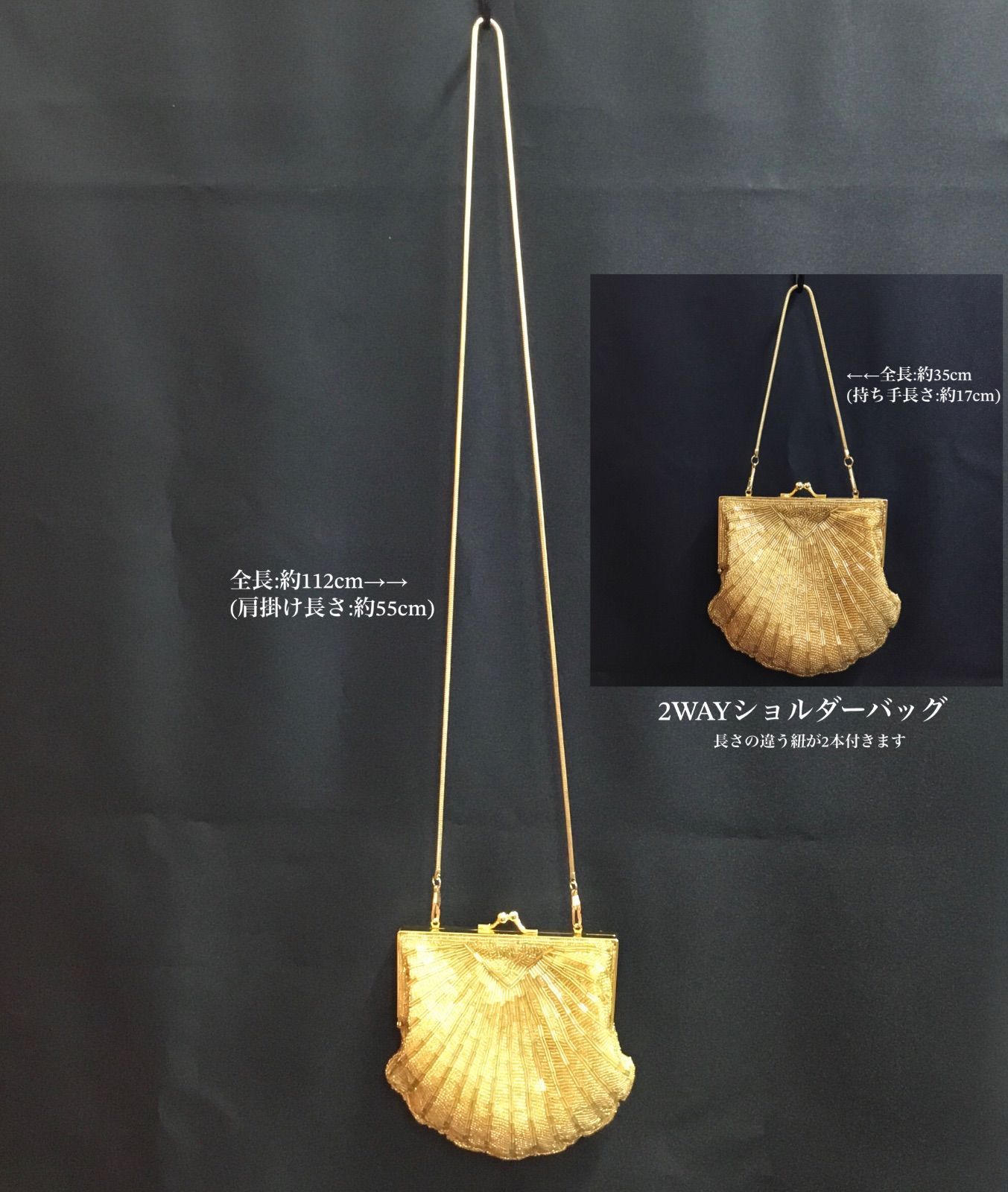 アンティーク総ビーズ　ハンドバッグ アンティーク】ビーズ ハンドバッグ 花柄 総柄 - メルカリ