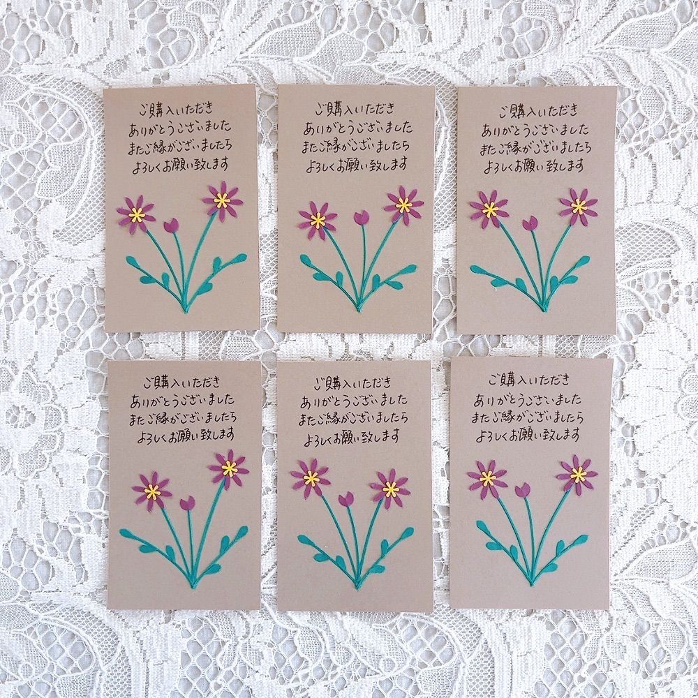 手書きサンキューカード　サンクスカード　30枚　ピンク系×うさぎ 手書きサンキューカード サンクスカード 30枚 ピンク系×うさぎ