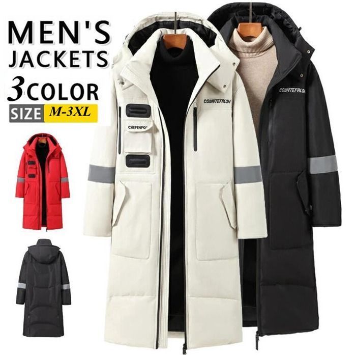 アディダス　駒沢大学高校ベンチコート　F0909C18 アディダス 駒沢大学高校ベンチコート F0909C18