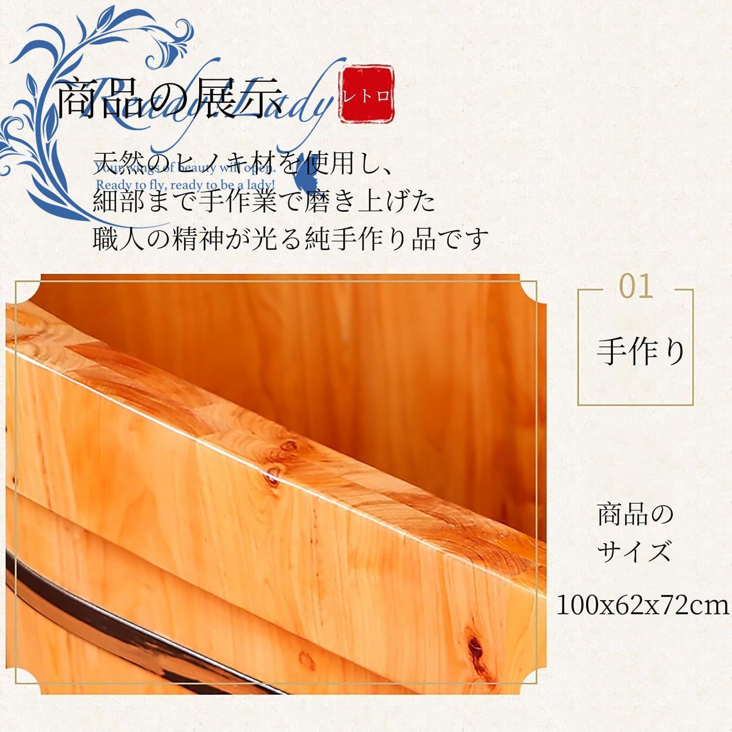 成人バケツ お風呂