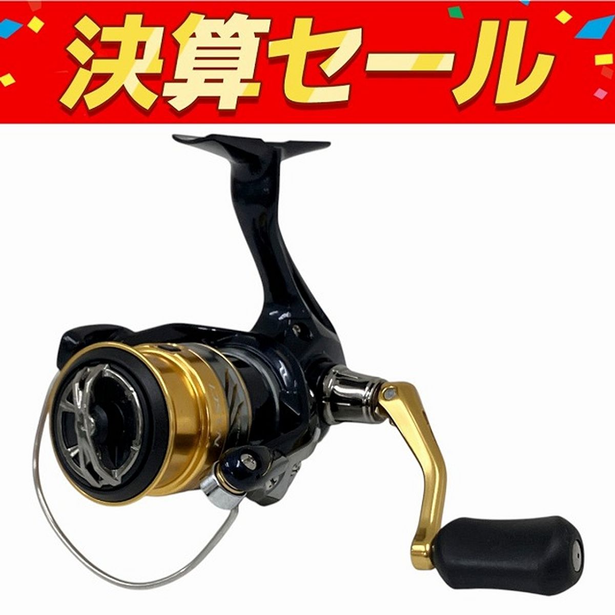 SHIMANO 043153 NASCI C2000S-B スピニングリール シマノ C2000S 釣具 O10131978