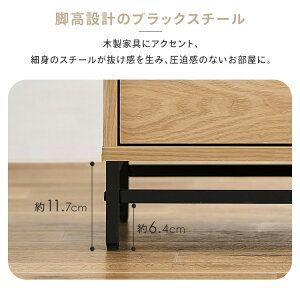 アイリスオーヤマ UCH-590