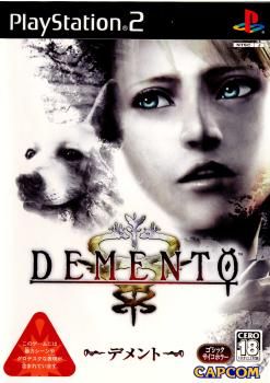 CAPCOM - PS2 ソフト DEMENTO(デメント) カプコン PS2 ソフト DEMENTO(デメント) カプコン-このショップの人気