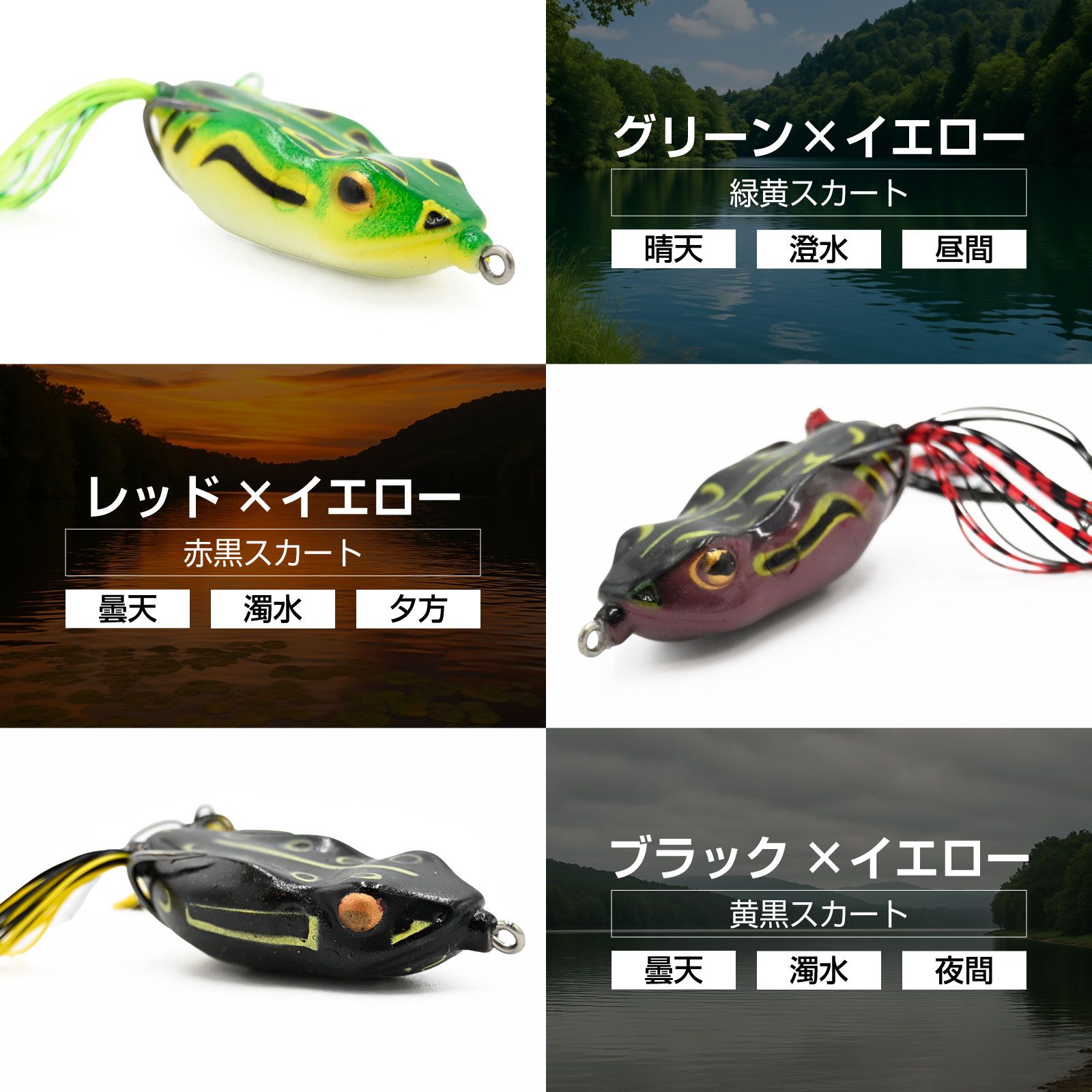 専用　スミス フロッグ ソフトルアー 黒 Amazon | スミス(SMITH LTD) フロッグ ストライク フロッグ No