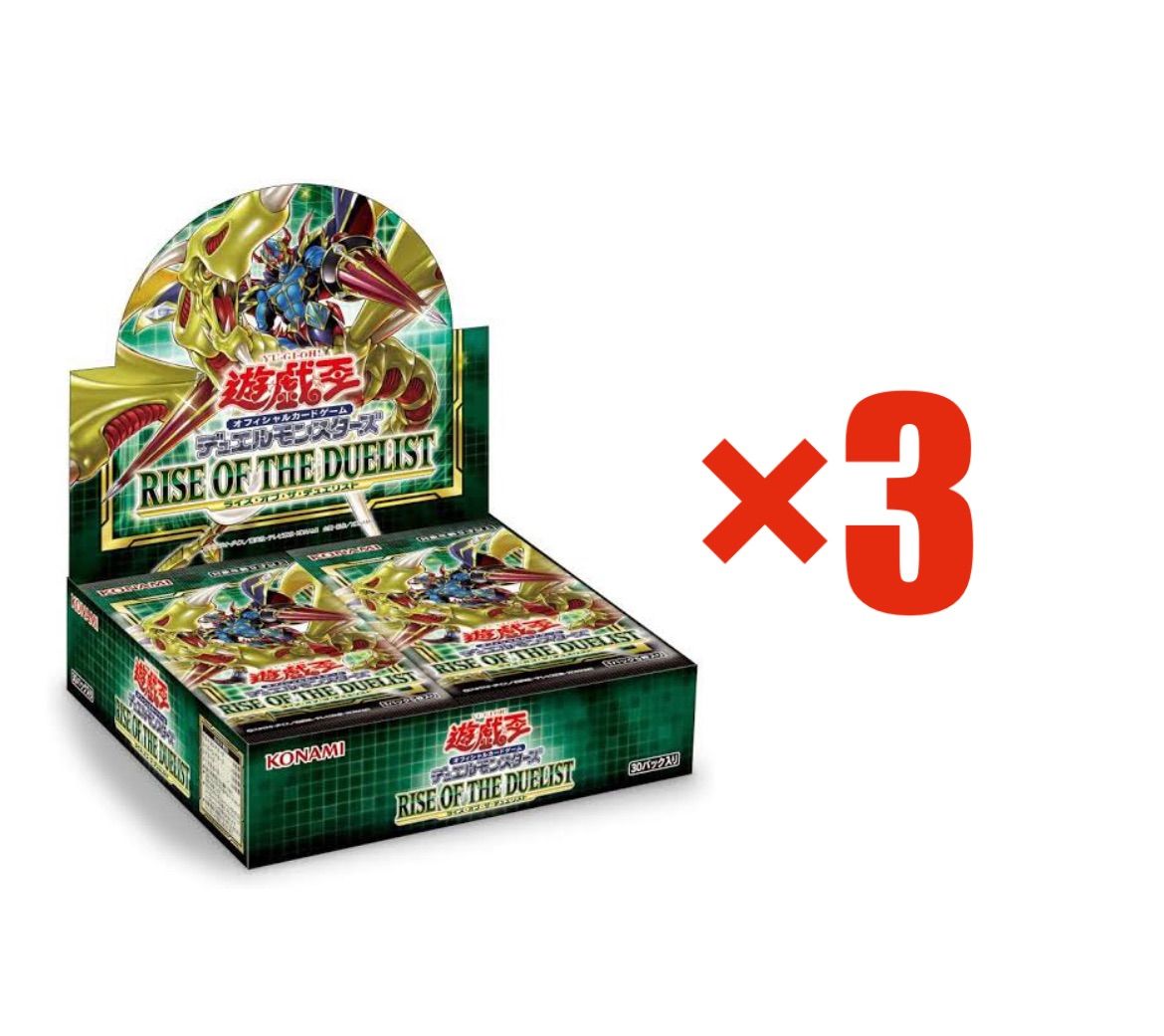 遊戯王 ライズオブザデュエリスト 遊戯王 - 遊戯王 ライズオブザ