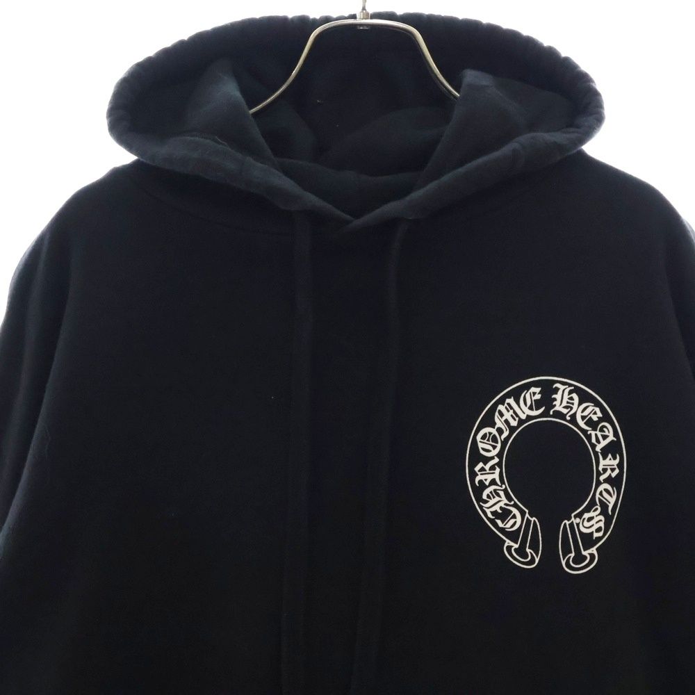 CHROME HEARTS (クロムハーツ) ×MATTY BOY Chomper Horseshoe