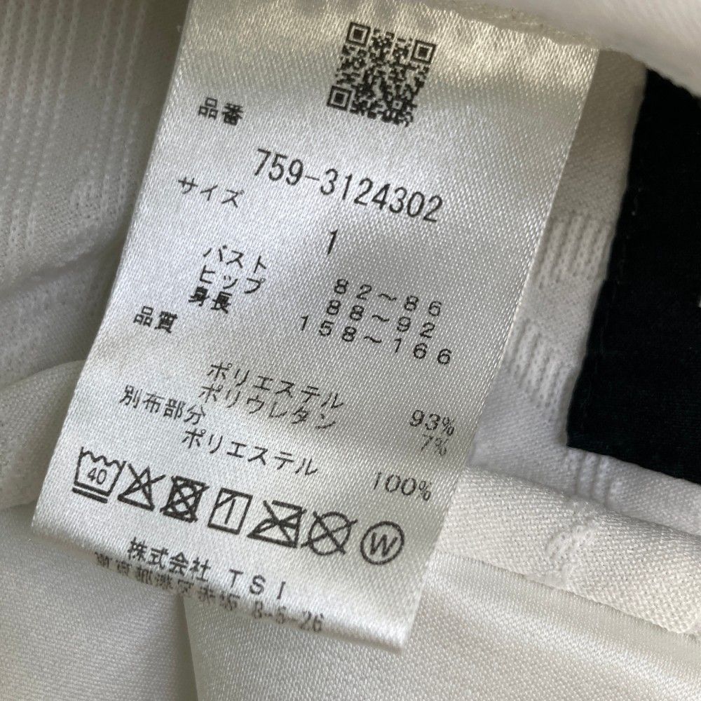サイズ：1 MASTER BUNNY EDITION マスターバニーエディション 2023年 ハイネック 半袖ワンピース 総柄 ホワイト系 [240101444370] ゴルフウェア レディース ストスト サイズ：1 MASTER BUNNY EDITION マスターバニーエディション