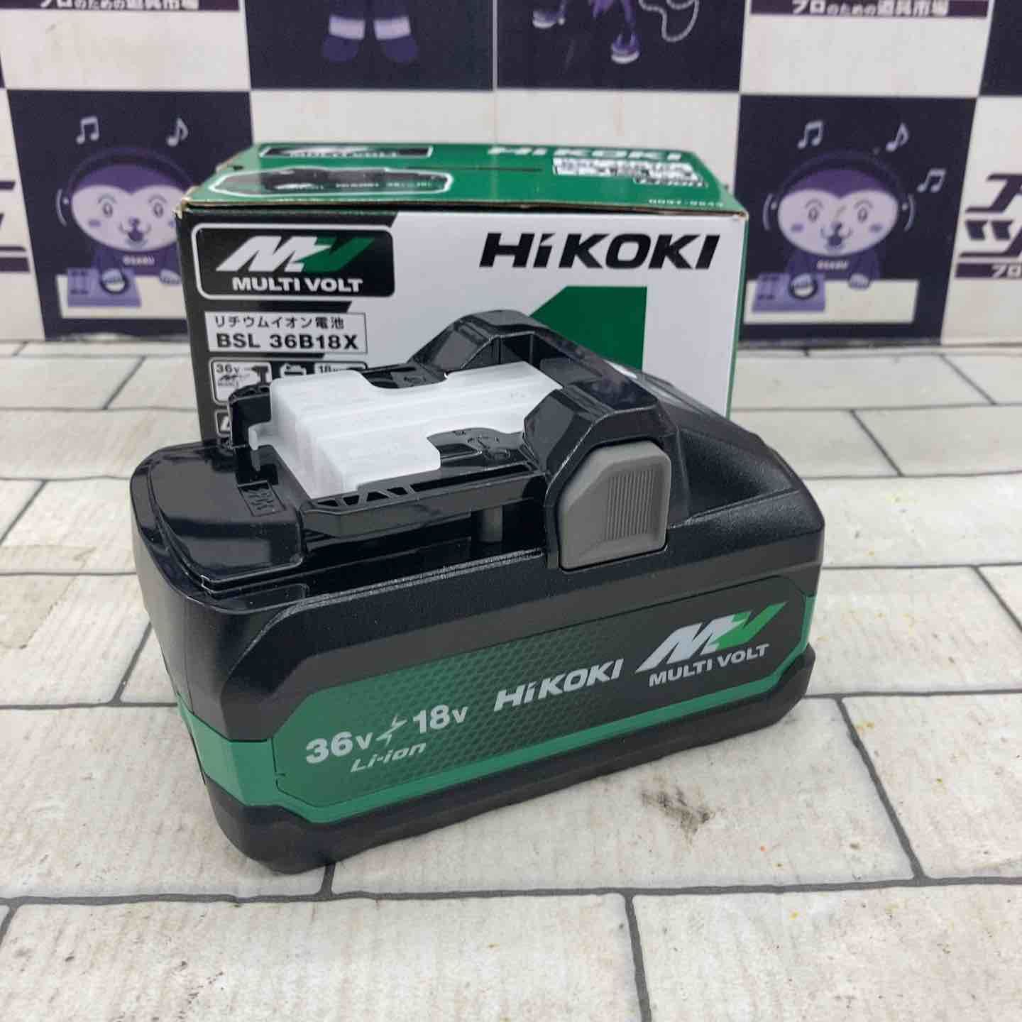 ハイコーキ HIKOKI 旧 日立工機 リチウムイオンバッテリー 36V 4.0Ah BSL36B18X 所沢店