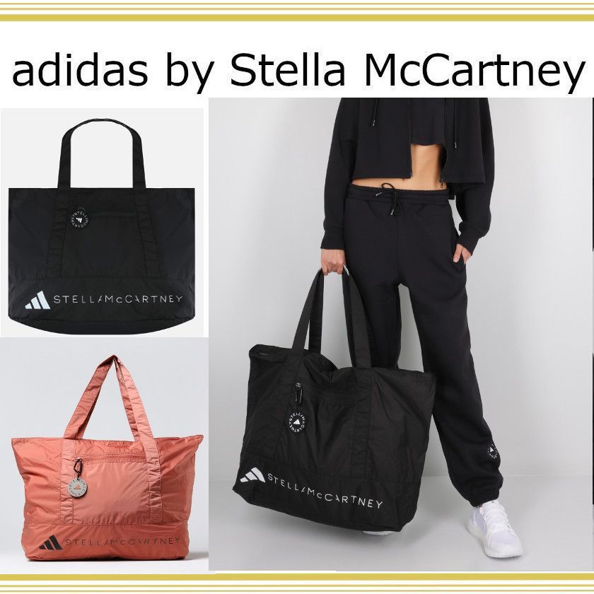 adidas by Stella McCartney ASMC ロゴ 大容量 トートバッグ - メルカリ