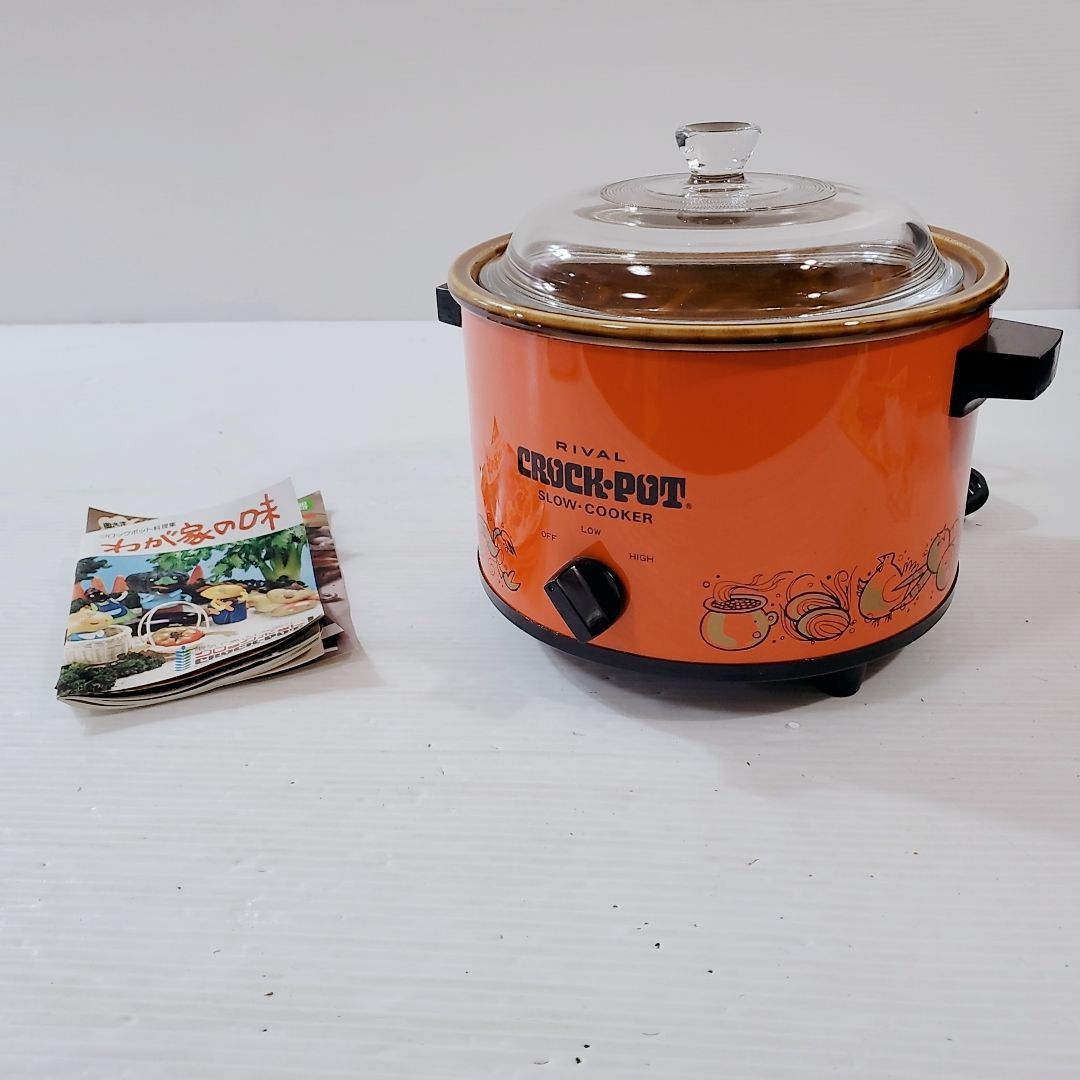 ベジタリアンクロックポットスロッピージョーズのレシピ