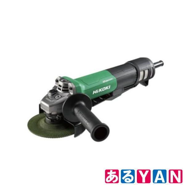 ♥品 外箱傷み ハイコーキ 電子ディスクグラインダ G13BYEQ2 ブレーキ付 125mm 2000000006680