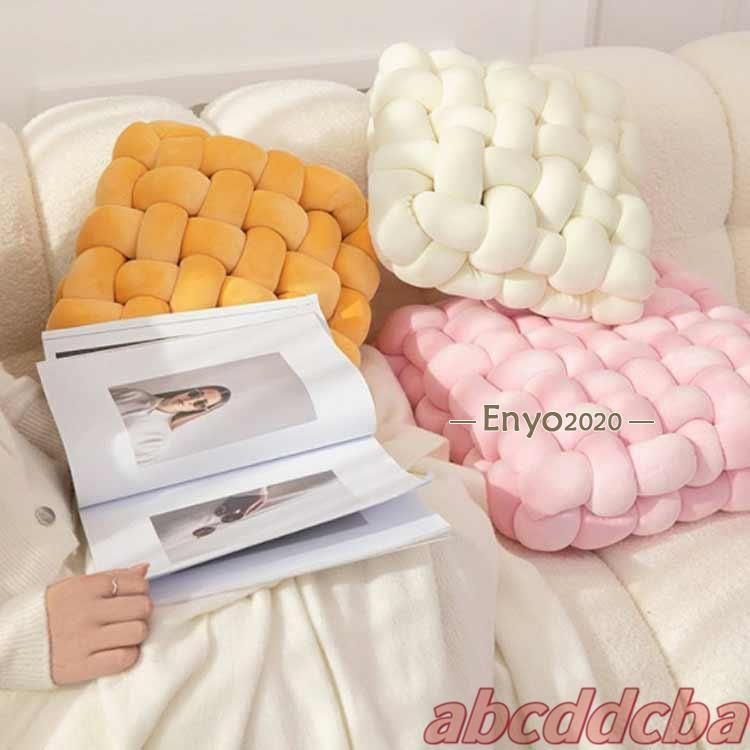 全18色 チャンキーニット クッション 高反発 厚さ12cm 編み物 椅子 クッション インスタ映え 春夏秋冬用 北欧風 厚め 座布団 フロアクッショ USTAUSTRALIA_COM_AU