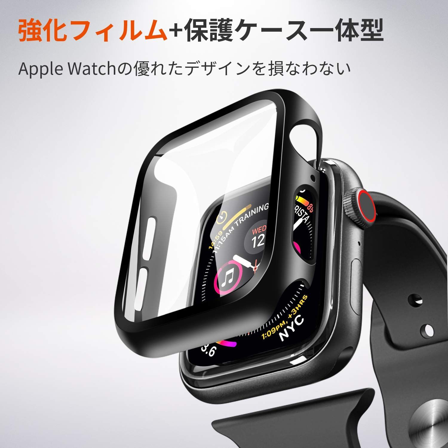 【送料無料】 42mm_ブラック YOFITAR Apple Watch 用ケース 42mm アップルウォッチ保護ケース ガラスフィルム 一体型 series3