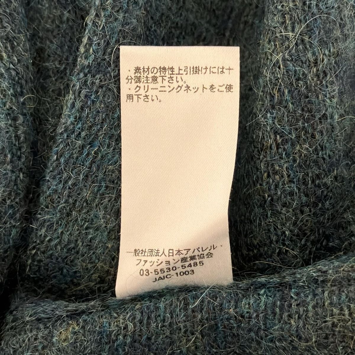 レディース -