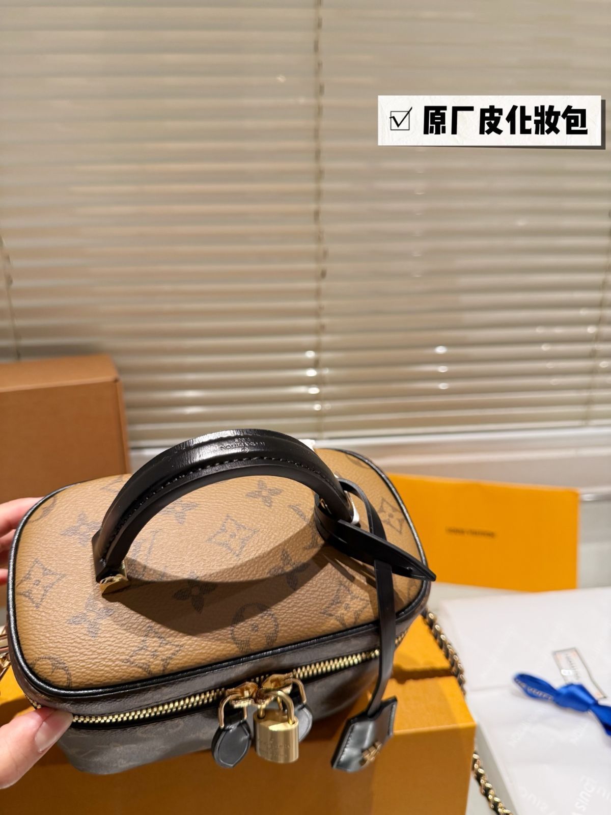 今日特価】LV Vanity Chain Pouch - ルイ ヴィトン ヴァニティ
