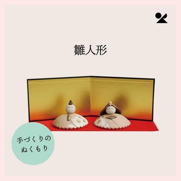 クレイジーレースアゲート　3.2キロ　庭石　鑑賞石　石　庭　坪庭　ガーデニング クレイジーレースアゲート 3.2キロ 庭石 鑑賞石 石 庭 坪庭