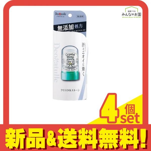 薬用デオナチュレ クリスタルストーンC 無香料 60g 4個セット まとめ