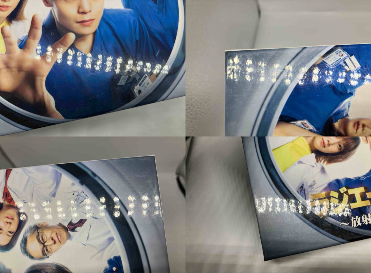 DVD-BOX