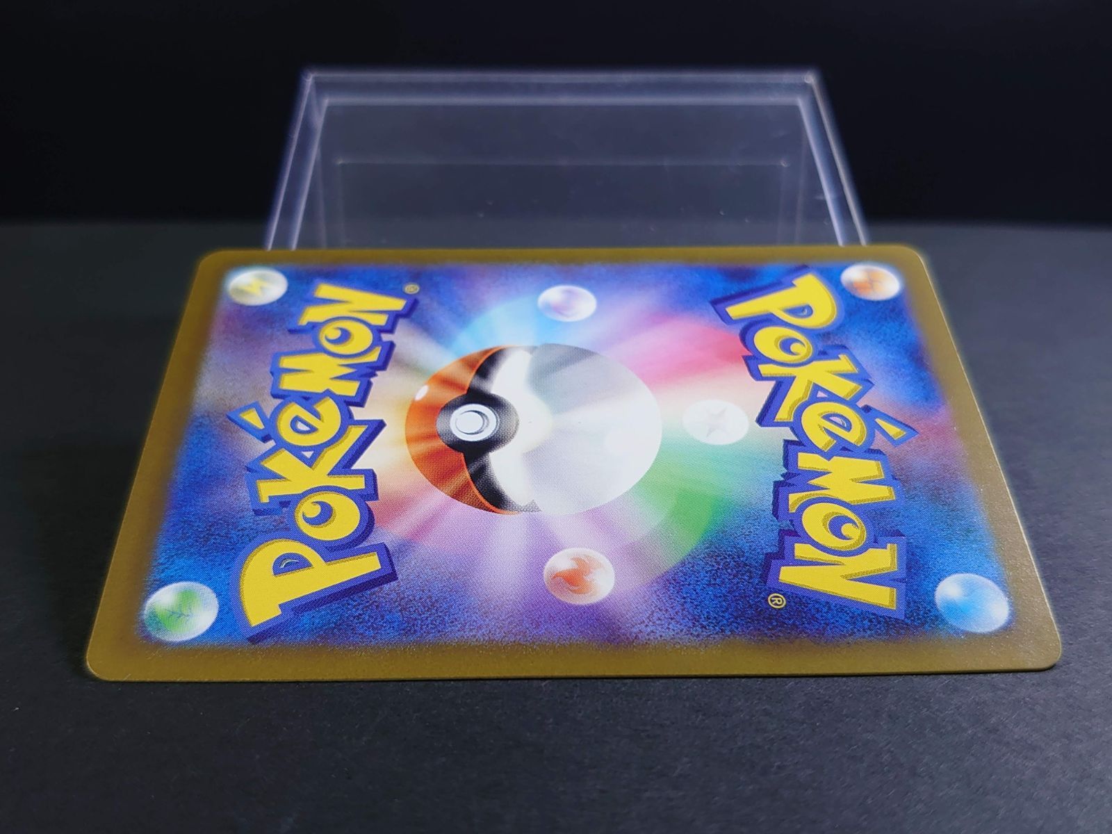 ポケモンカード ポケカ ゼニガメ 052/049 SVG スペシャルデッキ